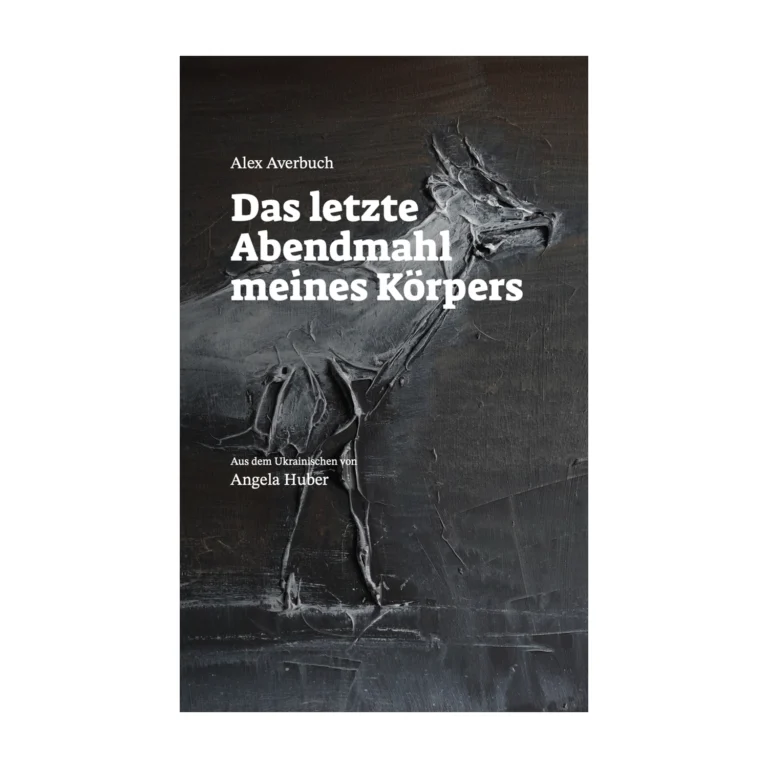 Cover "Das letzte Abendmahl meines Körpers"; © THELEM