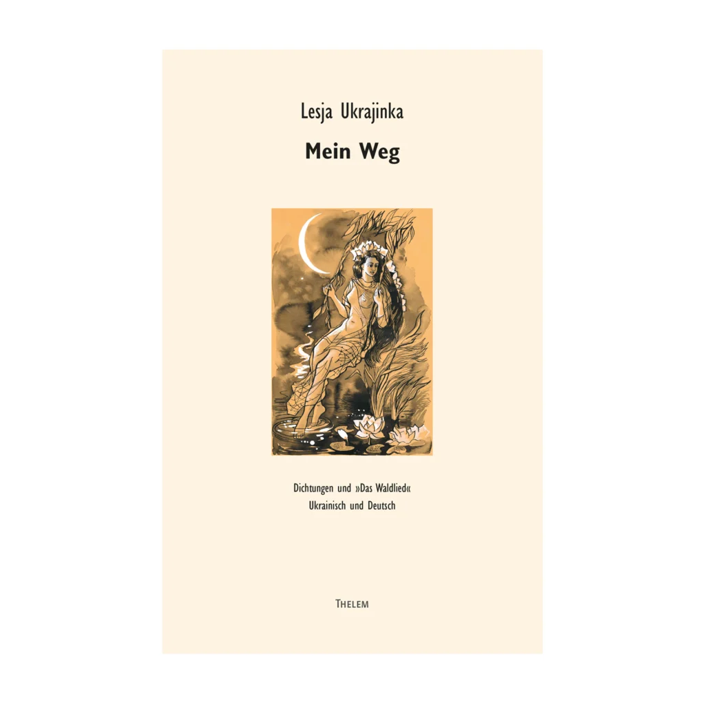 Cover "Mein Weg"; © THELEM