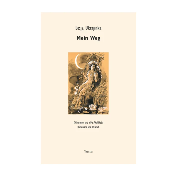 Cover "Mein Weg"; © THELEM